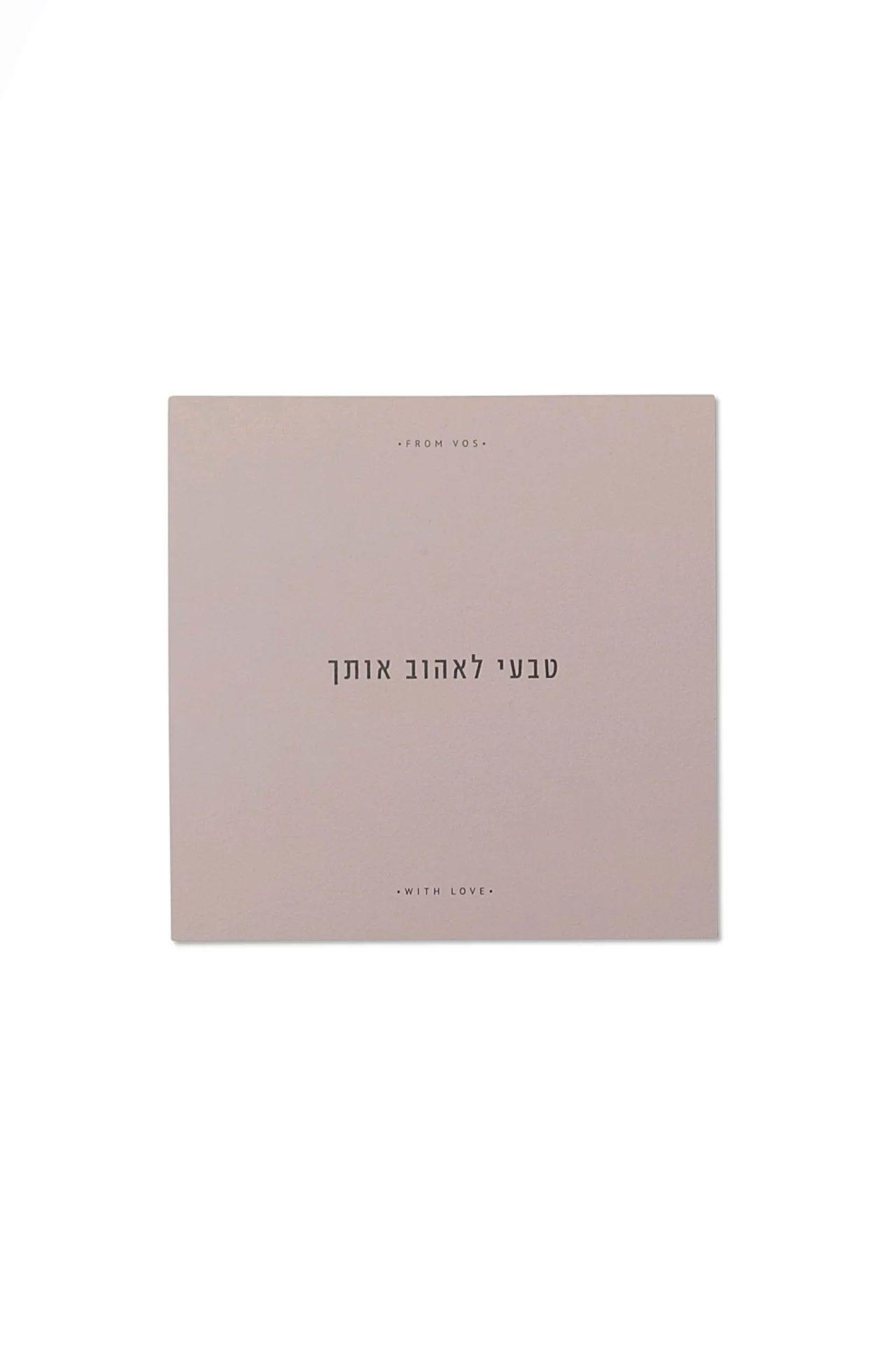 תמונה ממוזערת 1
