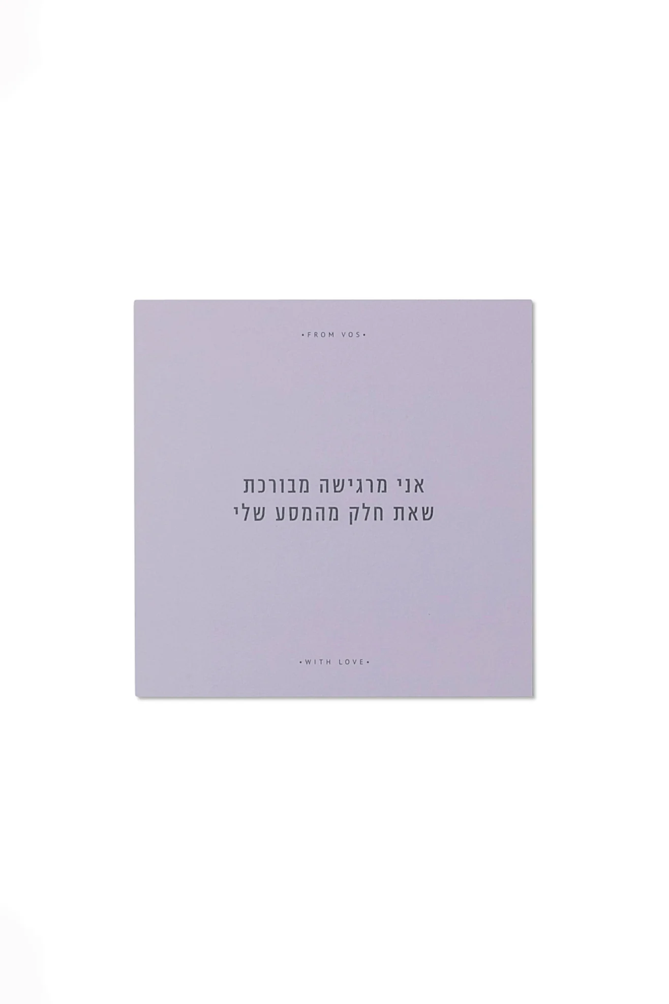 תמונת מוצר 8